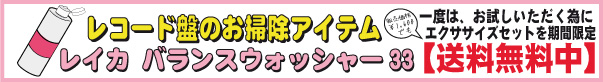 �쥤�����Х�󥹥����å��㡼���������������������åȡ�����̵����!<BR>