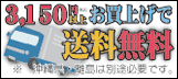 SOUNDACE������̵��